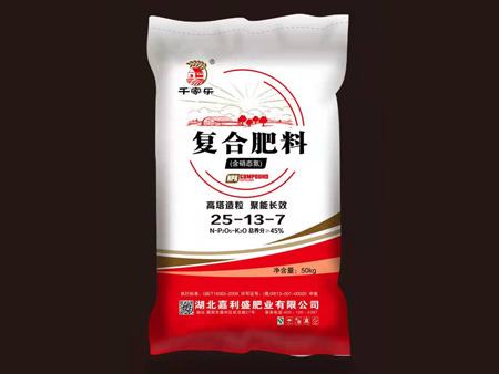復(fù)合肥料25-13-7